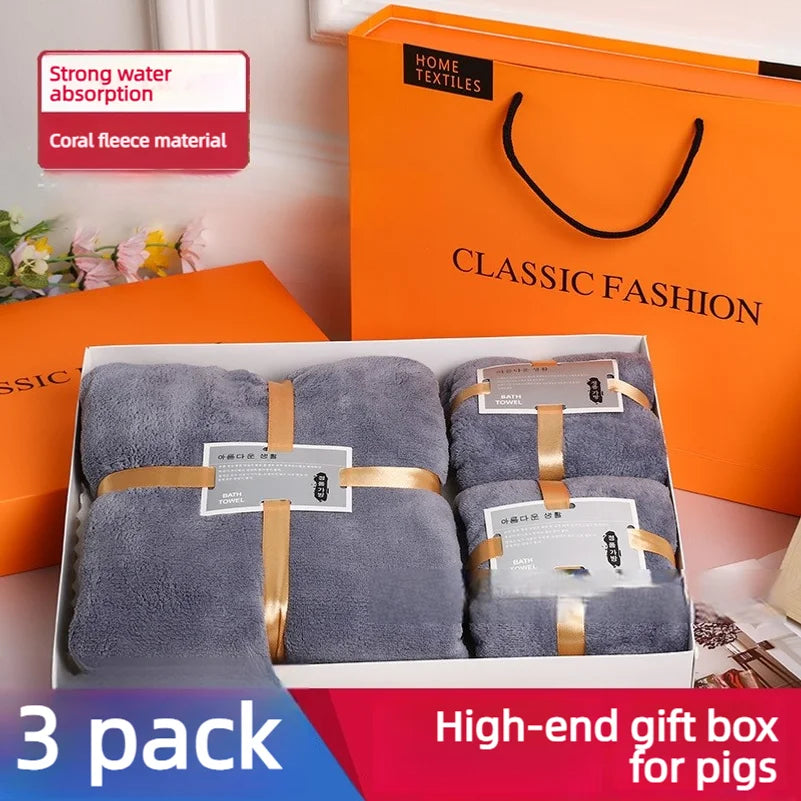Coral Fleece Towel And Bath Towel Gift Set